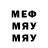 МЕТАДОН VHQ Miduuza