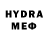 ГАШ Изолятор Doctor Hym