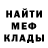 КЕТАМИН VHQ Yliya Potapovich