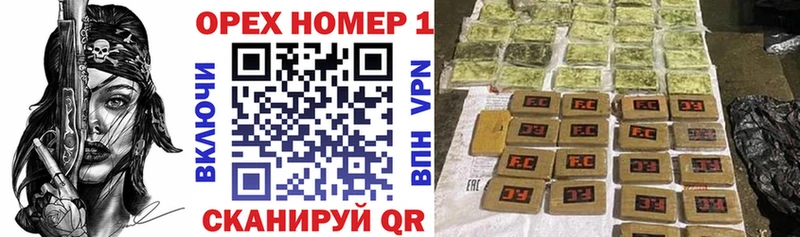 COCAIN FishScale  МЕГА вход  Зеленоградск 