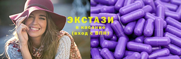 кокаин премиум Алзамай