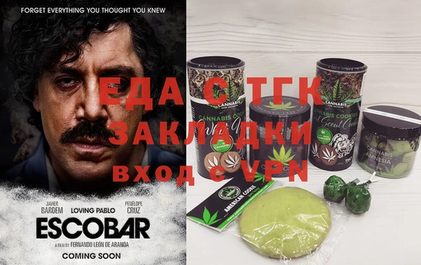 кокаин премиум Алзамай