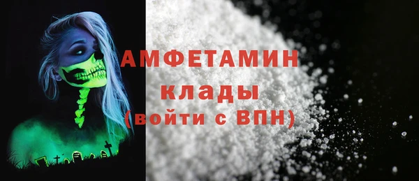 ПСИЛОЦИБИНОВЫЕ ГРИБЫ Алексеевка