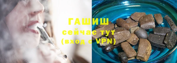кокаин премиум Алзамай