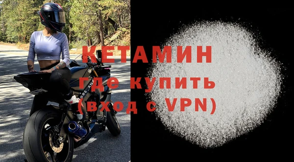 mdpv Семилуки
