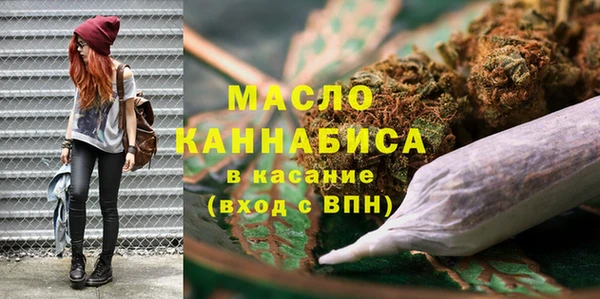кокаин премиум Алзамай