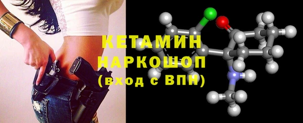 кокаин премиум Алзамай