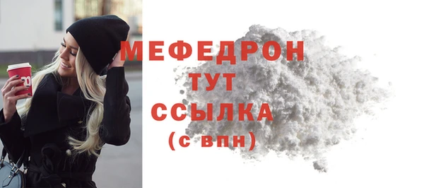 mdpv Семилуки