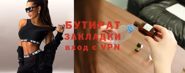 mdpv Семилуки
