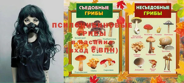 кокаин премиум Алзамай