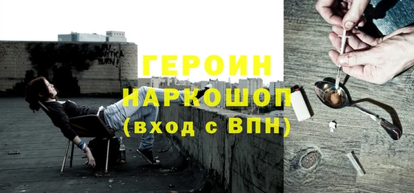 ПСИЛОЦИБИНОВЫЕ ГРИБЫ Алексеевка