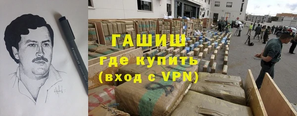 бутик Семикаракорск