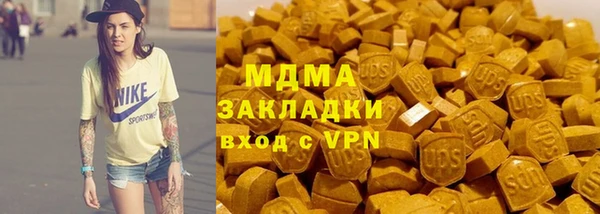mdpv Семилуки