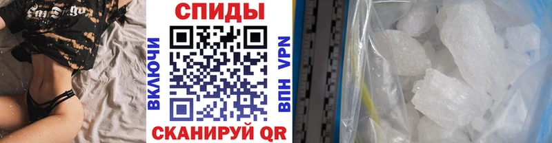 как найти закладки  Зеленоградск  Первитин кристалл 